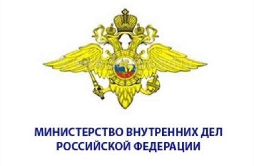 ОМВД России по Заиграевскому району  приглашает граждан на службу.