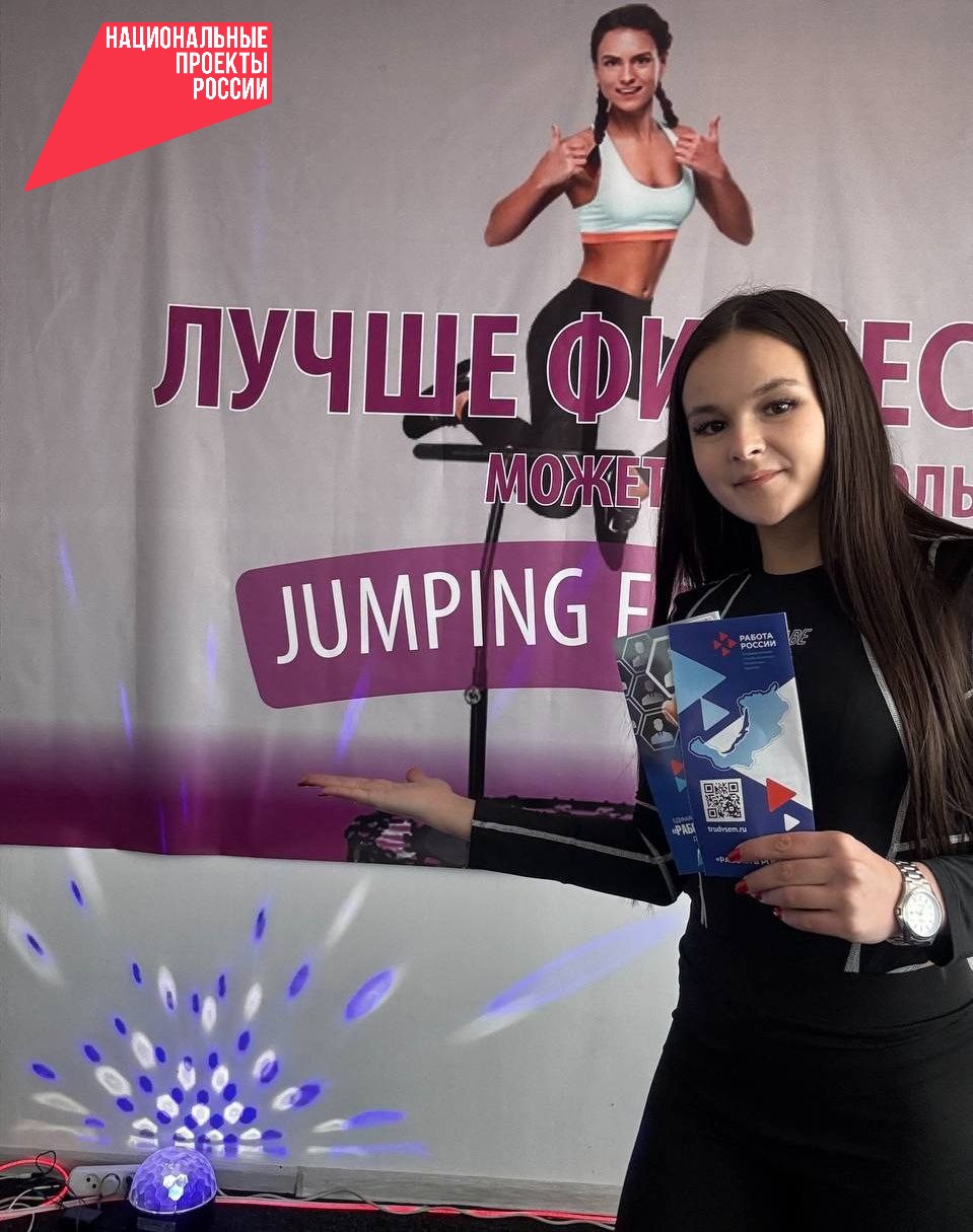 С начала 2025 года в рамках президентского национального проекта «Кадры» при содействии службы занятости стали предпринимателями более 100 жителей республики..