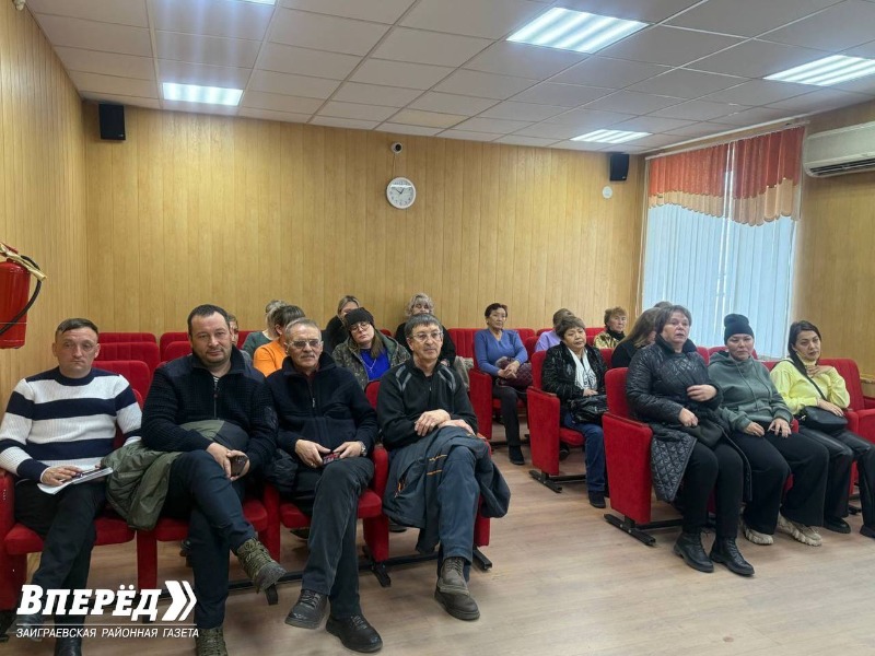 В администрации Заиграевского района состоялось совещание с предпринимателями.