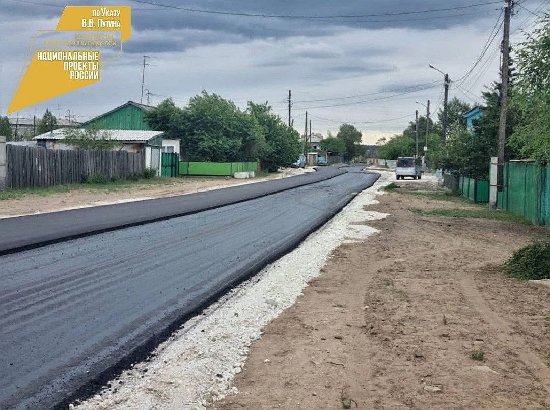 Ремонтируемые дороги в поселке Усть-Брянь Заиграевского района обеспечат водоотводом.