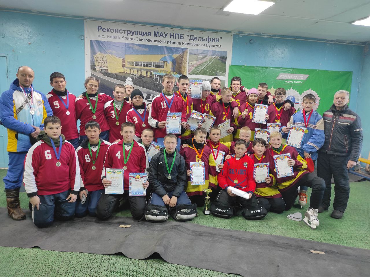 Открытое Первенство Заиграевского района по хоккею с мячом среди юношей.