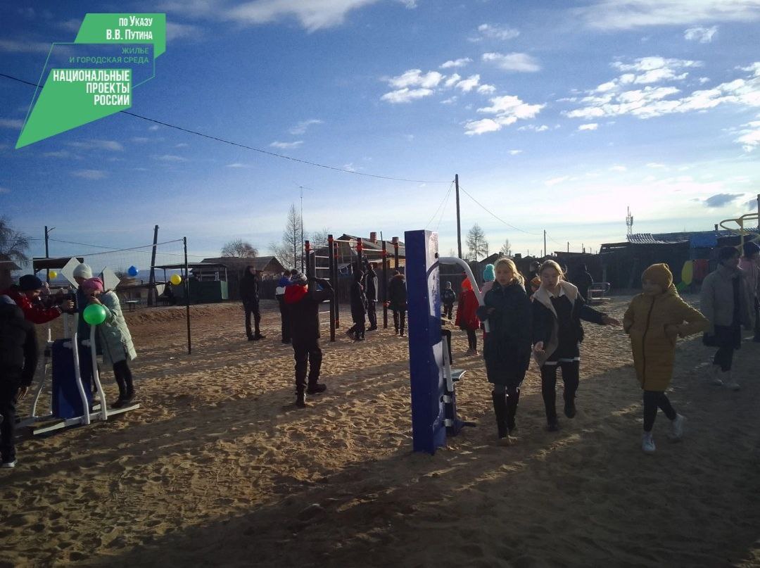 В Заиграевском районе по программе «1000 дворов на Дальнем Востоке» открыли детские площадки.