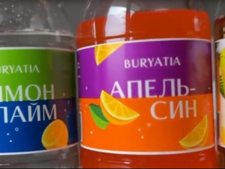 Бурятская газировка из Заиграевского района: импортозамещение на вкус 🥤.