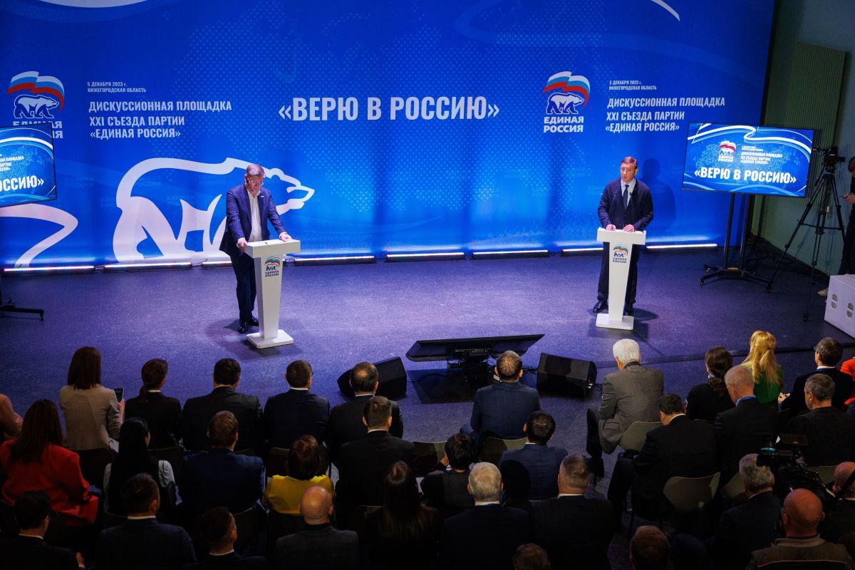 «Единая Россия» провела в Нижнем Новгороде дискуссионную площадку «Верю в Россию».