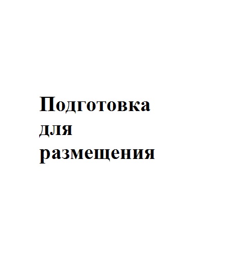 Халматов Сергей Илларионович.